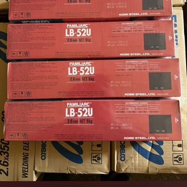 Сварочные электроды Kobe Steel LB-52U 2.6 мм 5 кг