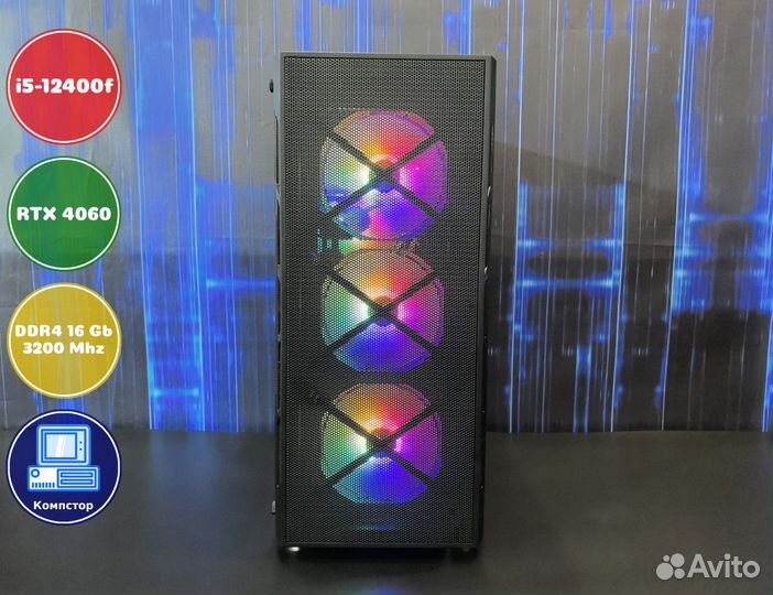 Мощный компьютер i5-RTX4060-16DDR4-HNI54713298-H610