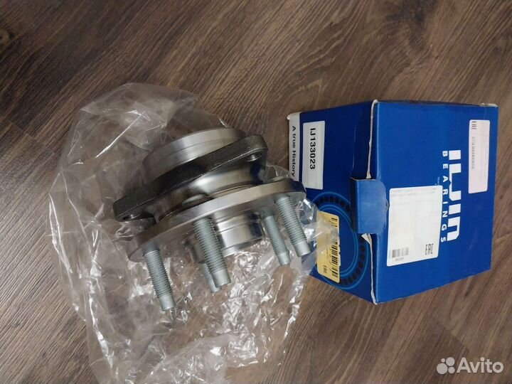 Ступица передняя opel астра j и Chevrolet Cruze