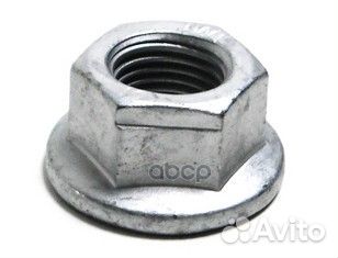 123 гайка 33306760349 BMW