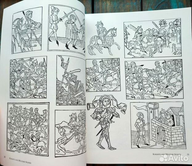 Книги советские, книга орнаменты