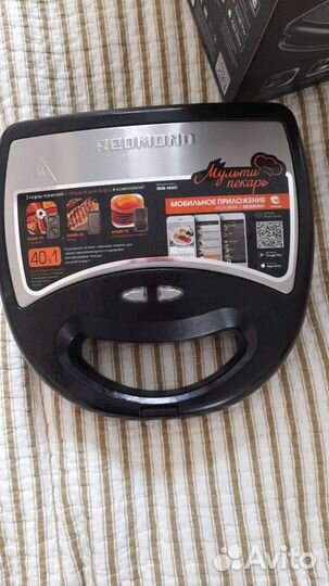 Мультипекарь redmond новый