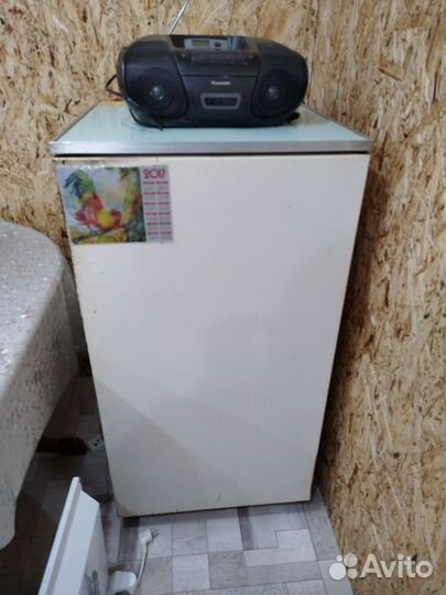 Холодильник