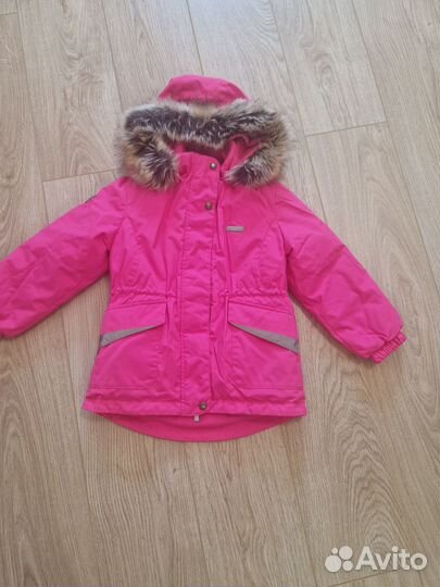 Куртка зимняя Kerry