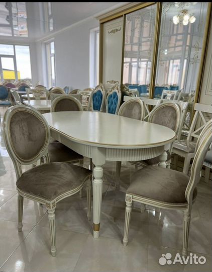 Столы стулья