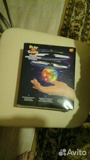 Летающий шар