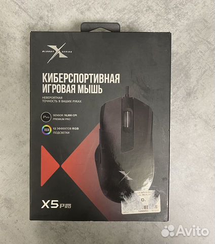 Мышь проводная A4Tech Bloody X5 Pro черный объявление продам