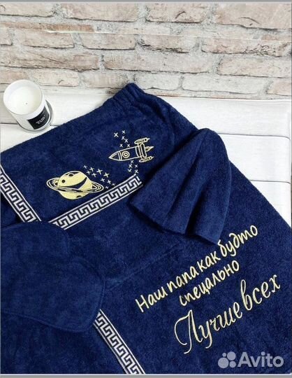 Банный набор с вышивкой