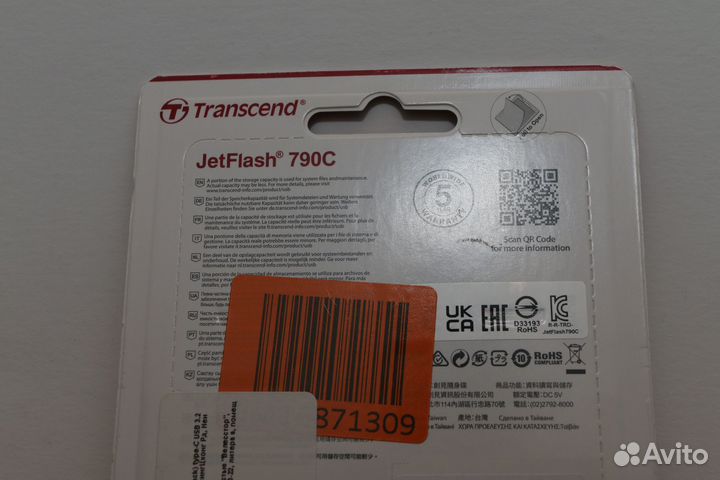 Флеш-диск transcend JetFlash 790C (128 Гб), новый