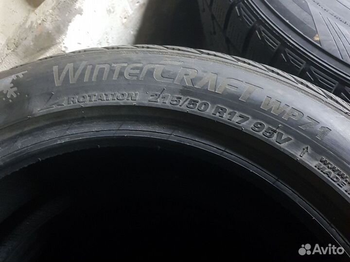 Kumho WinterCraft WP71 215/50 R17 95V