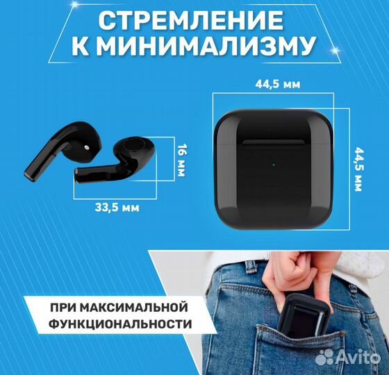 Беспроводные наушники TWS Pro4