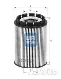 Фильтр масляный audi Q7 (4L) 3.6FSI, VW touareg