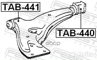 Сайлентблок рычага задний toyota raum 97-03, PA