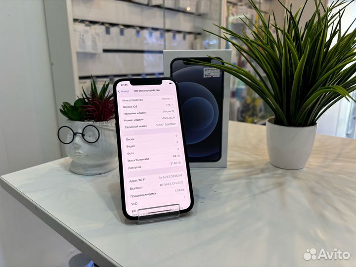 iPhone 12, 64 ГБ