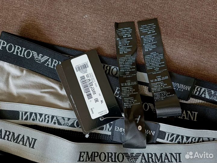 Emporio Armani, комплект трусы боксеры оригинал