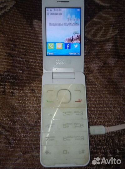 Alcatel 20120. Доставок нет