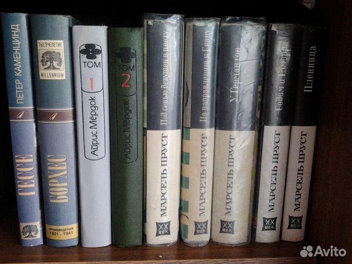 Книги из сер. 