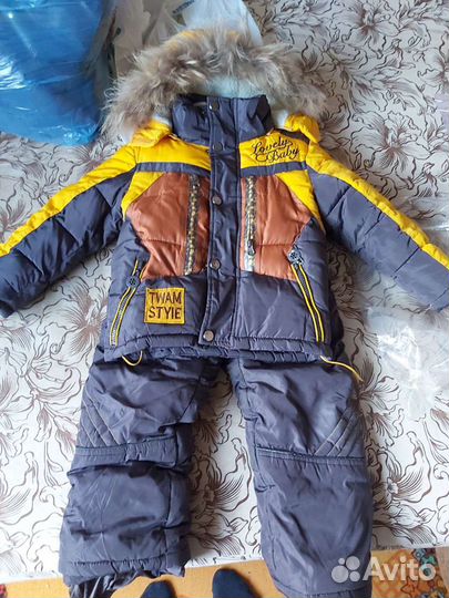 Костюм зимний