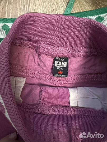 Штаны для девочки