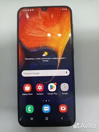 Samsung Galaxy A50, 4/64 ГБ