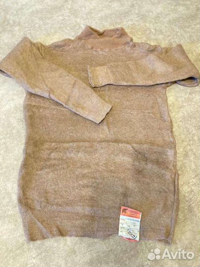 Свитер ввс. СССР