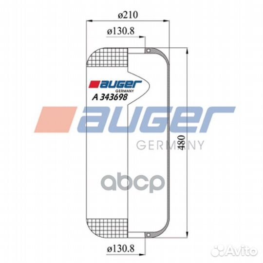 Пневмооболочка A 343698 auger