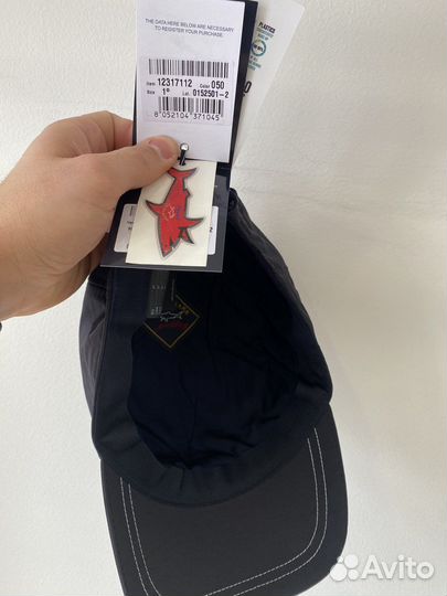 Бейсболка 58-60 paul & shark оригинал