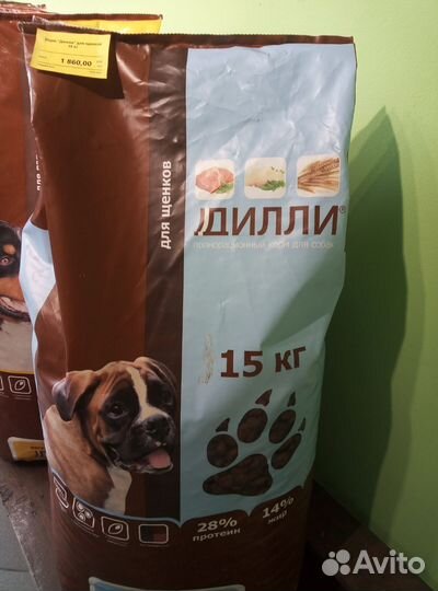 Корм для собак Дилли