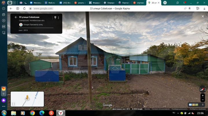 Дом 58 м² на участке 15 сот.