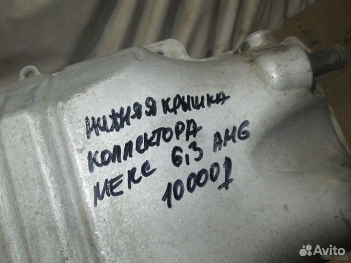 Крышка коллектора Mercedes Benz