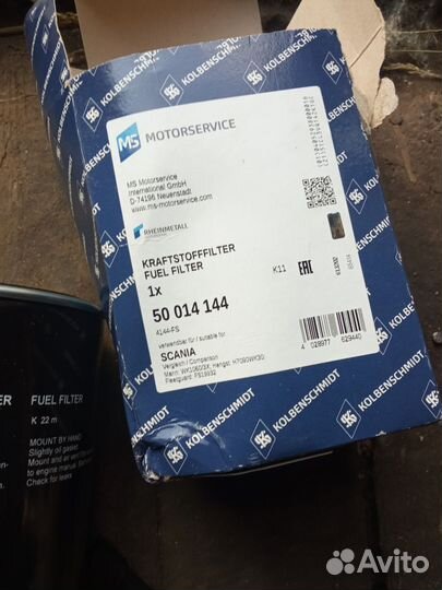 Фильтр с подогревом