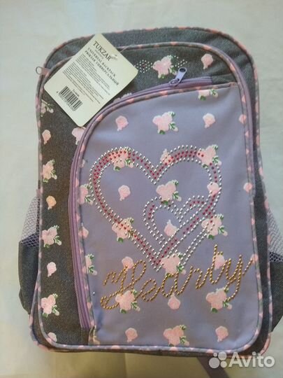 Рюкзак школьный подростковый