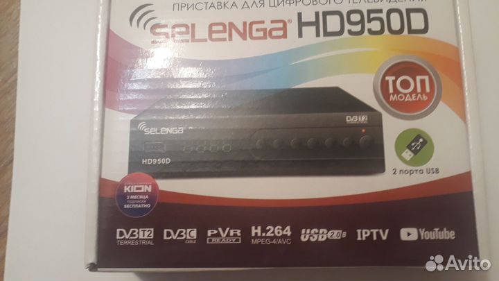 Цифровая тв приставка на 20 каналов Selenga HD950D