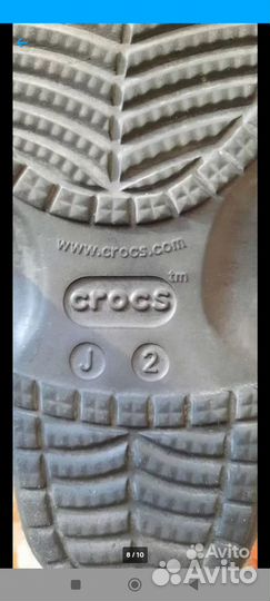 Crocs сабо детские Бэтмен J.2 33-34 р