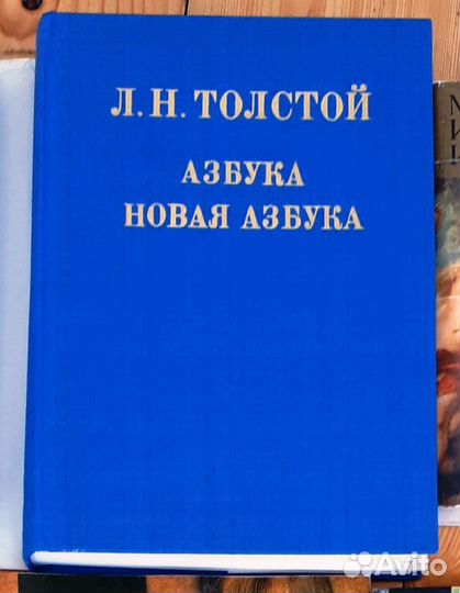 Букинистика антикварные книги