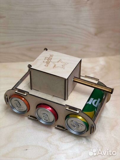 Танк для банок и закуски