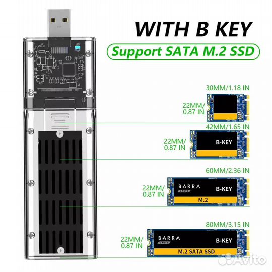Бокс (box) для M.2 ngff SSD с USB 3.0