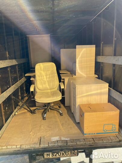 Грузоперевозки/Грузчики/Переезды/Вывоз мусора