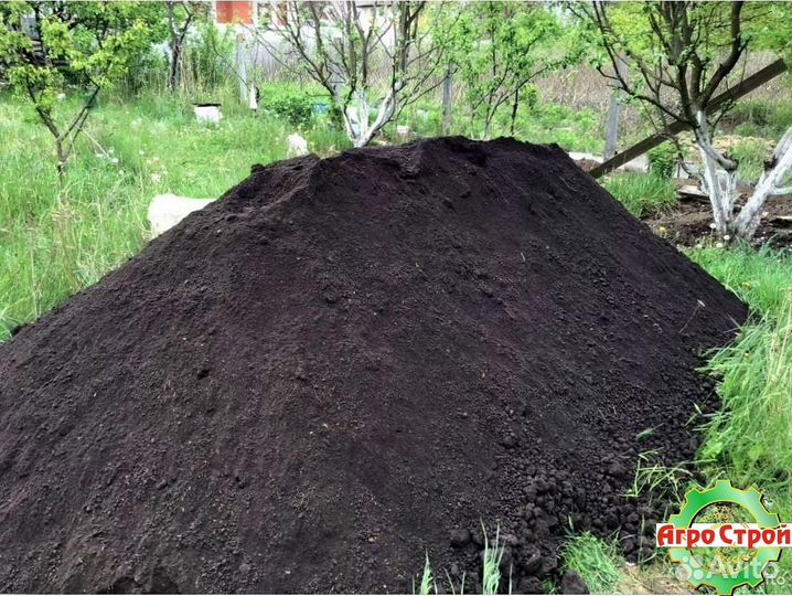 Плодородный грунт