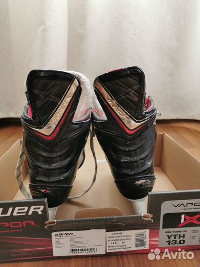 Коньки хоккейные Вauer Vapor 1X YTH 13.0 2E