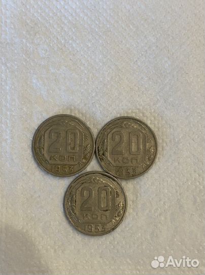 Монеты