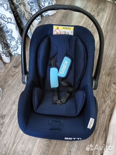 Автолюлька от 0 до 13