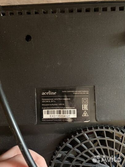 Индукционная панель Aceline 1400