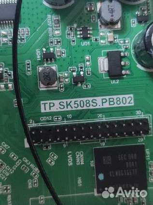 Main TP.SK508S.PB802 Novex NWX-43f149msy