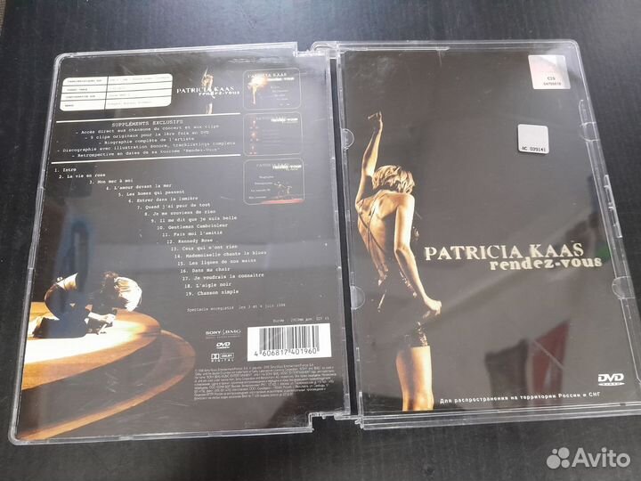 Диски DVD video