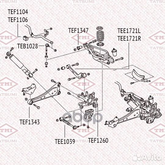 Втулка стабилизатора зад tatsumi 650 C9576