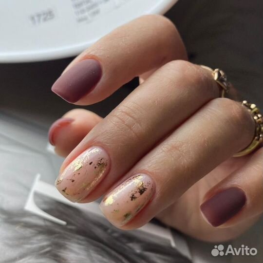 Классический маникюр