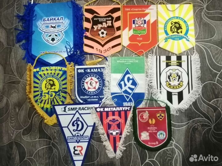 Футбольные вымпелы