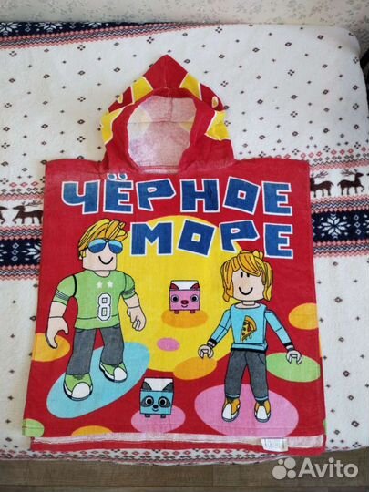 Полотенце детское с капюшоном
