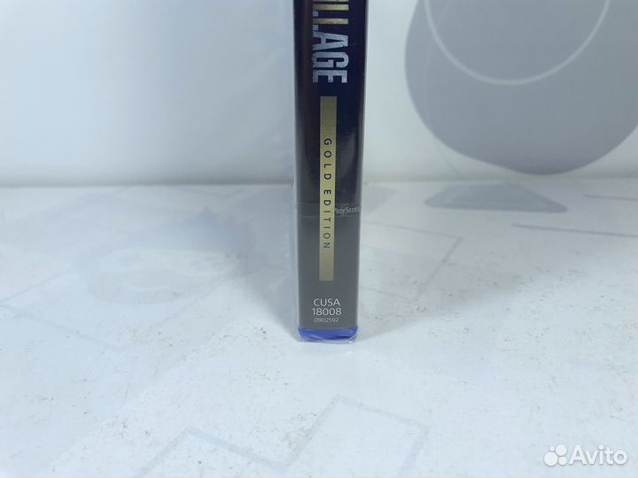 Resident Evil Village - Gold Edition (PS4)